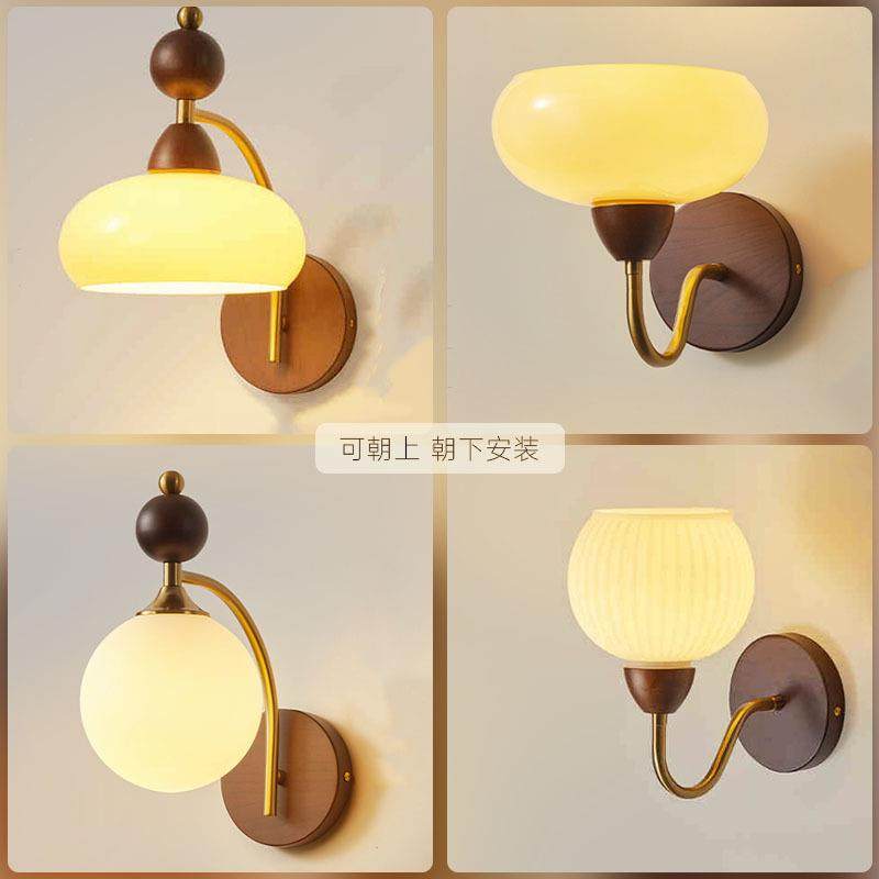 新中式中古极简卧室床头灯新款客厅装饰壁灯美式复古高级超亮墙灯