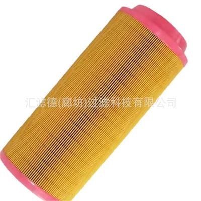 C25710含芯现货销售替代空压机滤清器C25710