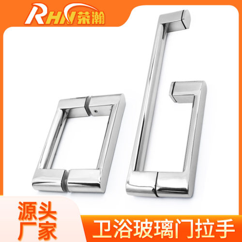丽枫酒店玻璃门把手圓管七字型L型拉不锈钢304O型对装淋浴房拉手