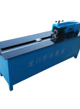 生产销售NWJY100/510-1900B内、外圆剪圆机