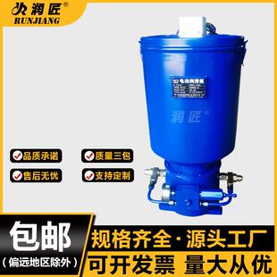 N电动干油泵润滑泵单线甘油泵辊压机水泥厂黄油泵加油机