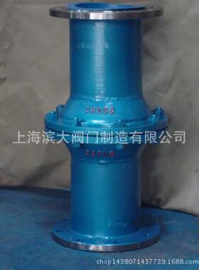 放空网型管道阻火器HGS.07石油储罐灌顶阻火器放空管道阻火器