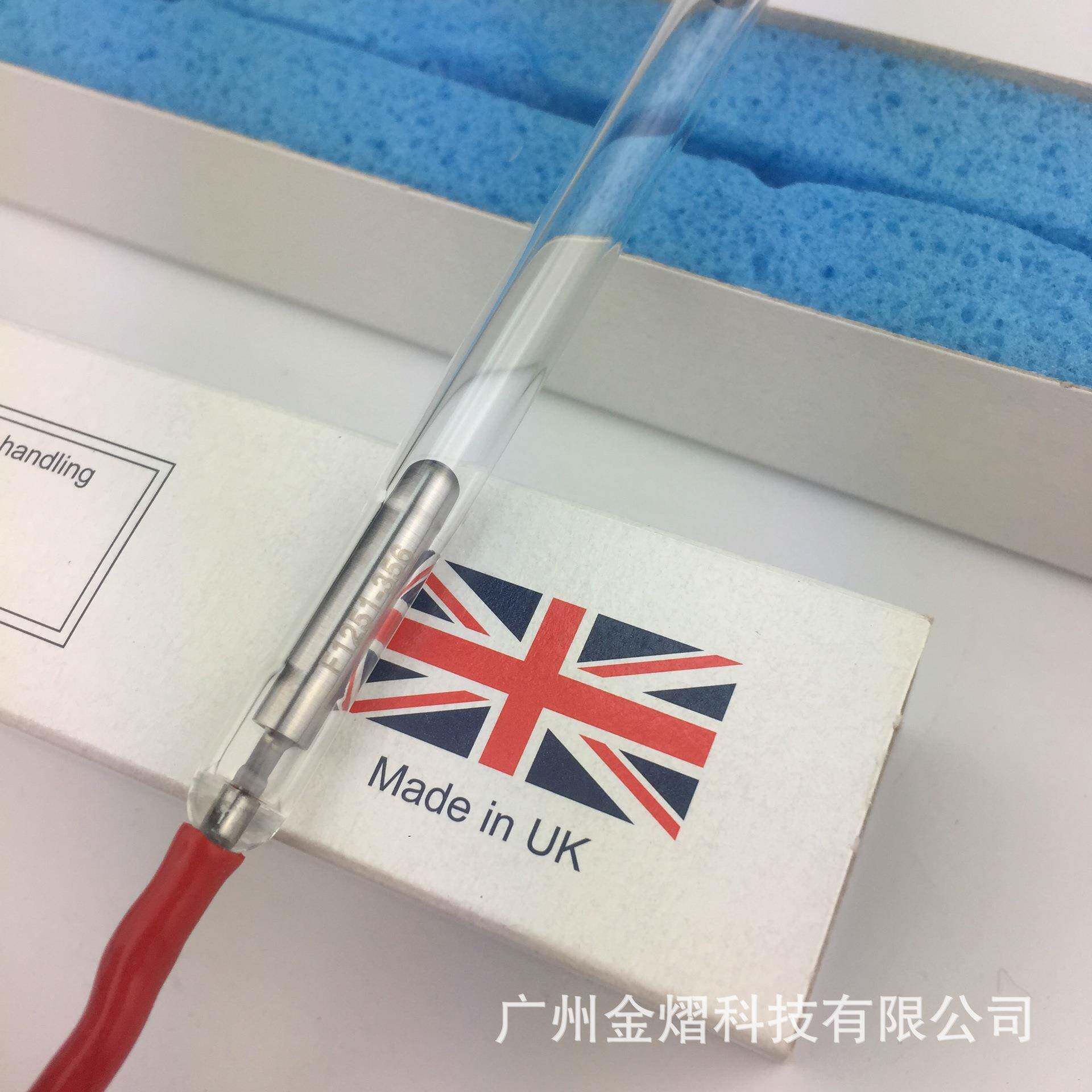 E光磁光IPL脱毛美容仪器能量灯管手柄氙气灯XenonFlashLamp