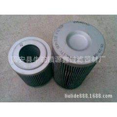 供应ALLISON(艾利逊)滤芯29538231