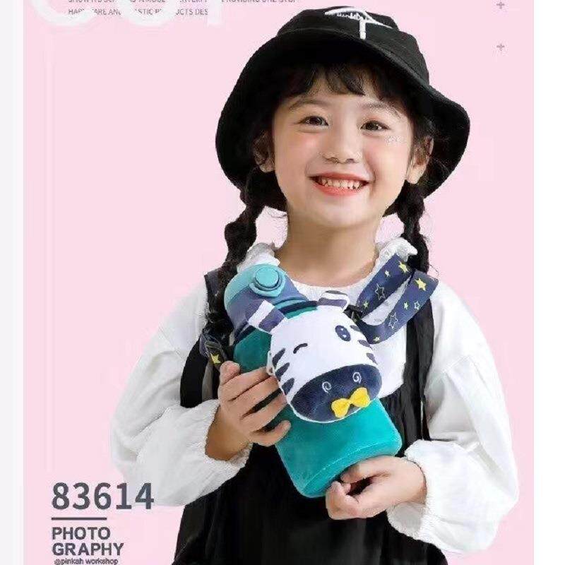 小比咔儿童保温杯带吸管两用小学生毛绒杯套316不锈钢水壶幼儿园