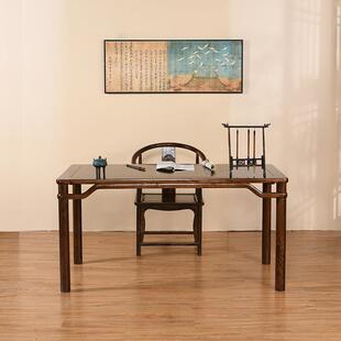 书法桌书画桌实木书桌专用桌工作台新中式纯实木成人家用学习桌