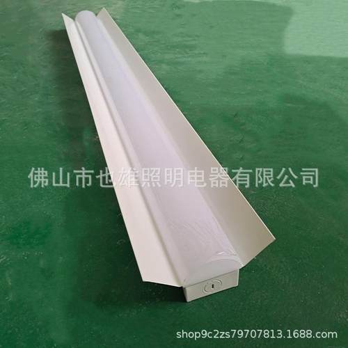 免安装易拆缷LED笠付式一体化支架PC乳白罩室内照明灯套件