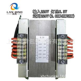 低价高频机变压器2.8KW高周波电子管灯丝变压器质量可靠