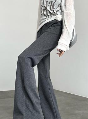 灰色喇叭裤2025新款春秋季高腰修身Look阔腿弹力休闲直筒运动靴型