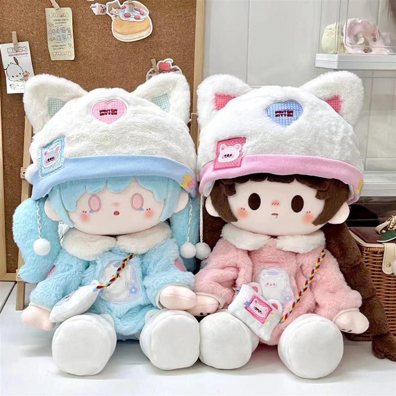 冬季40cm棉花娃娃娃衣毛绒衣服小宝可爱套装坐姿娃衣包邮