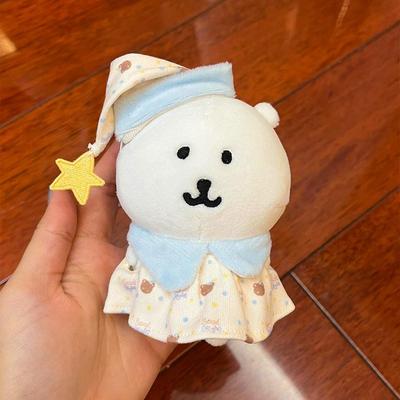 自嘲熊10cm娃衣小熊睡衣裤套组帽子13厘米棉花娃娃玩偶公仔换装衣