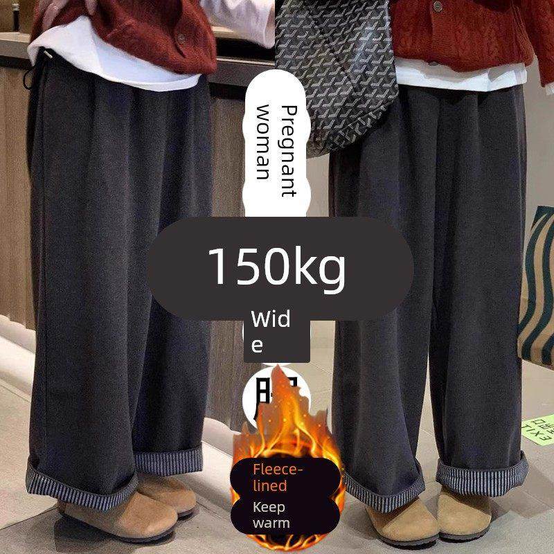 大码孕妇毛呢卷边秋冬外穿显瘦长裤300垂感阔腿宽松慵懒显瘦200斤,孕妇装/孕产妇用品/营养,孕妇打底裤,淘宝优惠券,粉丝福利购,淘宝优惠卷