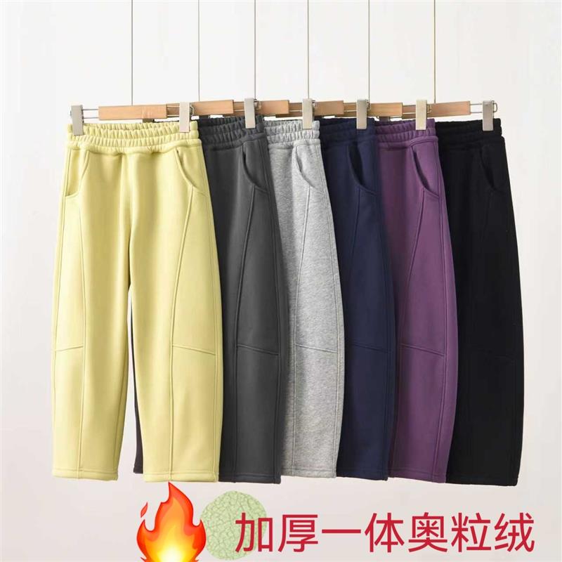 [冬款加厚一体奥粒绒]25年冬款儿童亲子裤男女童宽松弯刀裤运动裤
