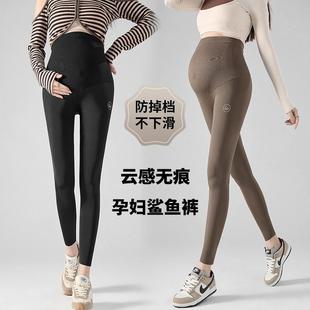 孕妇裤子秋季鲨鱼裤内搭裤托腹长裤秋冬加绒瑜珈裤春秋外穿芭比裤