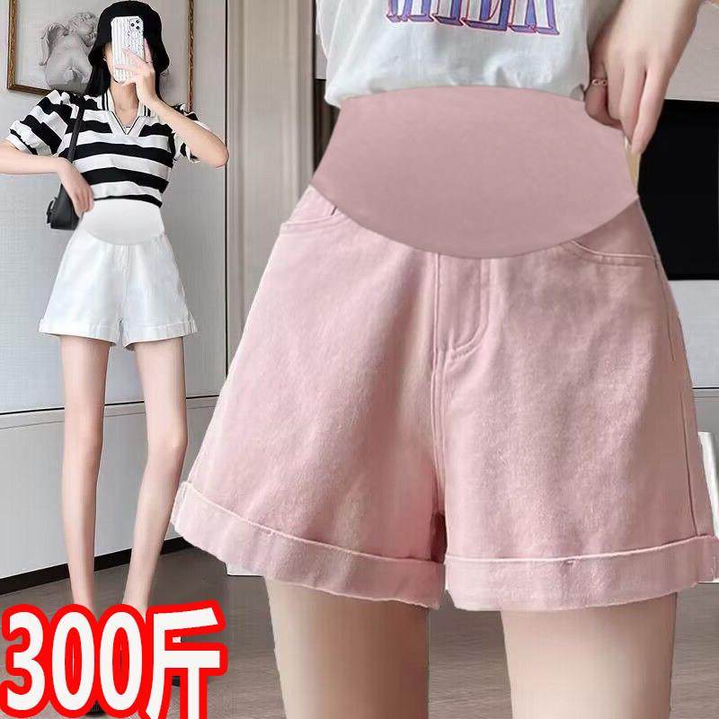 大尺码夏季孕妇休闲短裤300外穿薄款棉质宽松a字阔腿卷边热裤200,孕妇装/孕产妇用品/营养,孕妇打底裤,淘宝优惠券,粉丝福利购,淘宝优惠卷