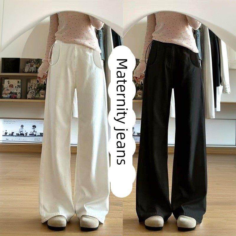 孕妇裤子秋装无托腹垂感外穿宽松显瘦阔腿裤秋冬季慵懒休闲牛仔裤,孕妇装/孕产妇用品/营养,孕妇打底裤,淘宝优惠券,粉丝福利购,淘宝优惠卷