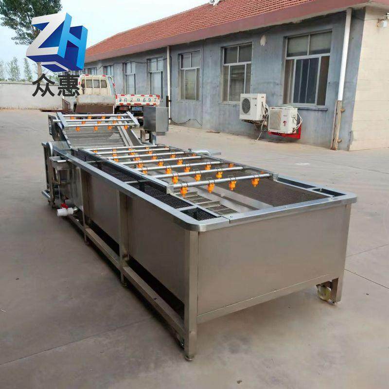 多功能果蔬蔬菜气泡清洗机全自动喷淋豆角清洗机洗菜机设备,清洗/食品/商业设备,其他食品加工设备,淘宝优惠券,粉丝福利购,淘宝优惠卷