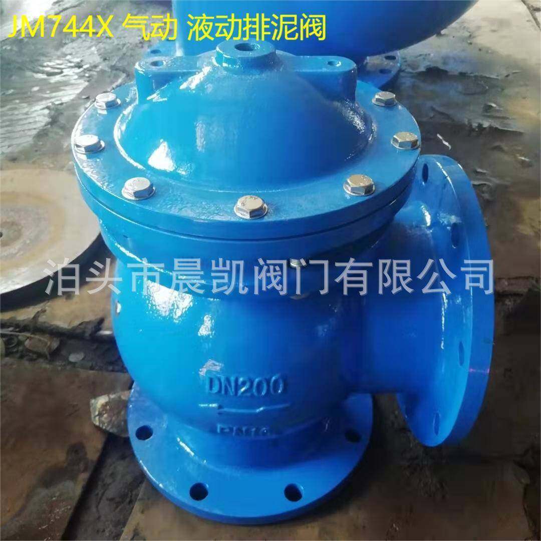 信号角通法兰隔膜快开排泥阀碳钢手动开关排泥阀管道卸泥阀规格,五金/工具,其他机械五金,淘宝优惠券,粉丝福利购,淘宝优惠卷