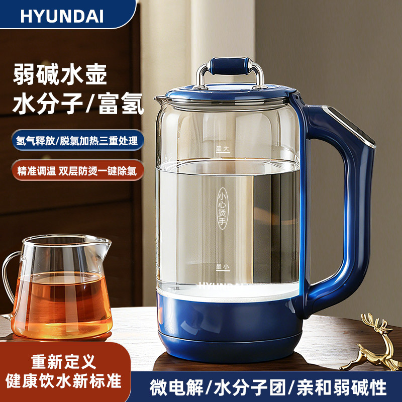 韩国HYUNDAI复古304不锈钢电热水壶一健保温家用1.8L大容量烧水壶