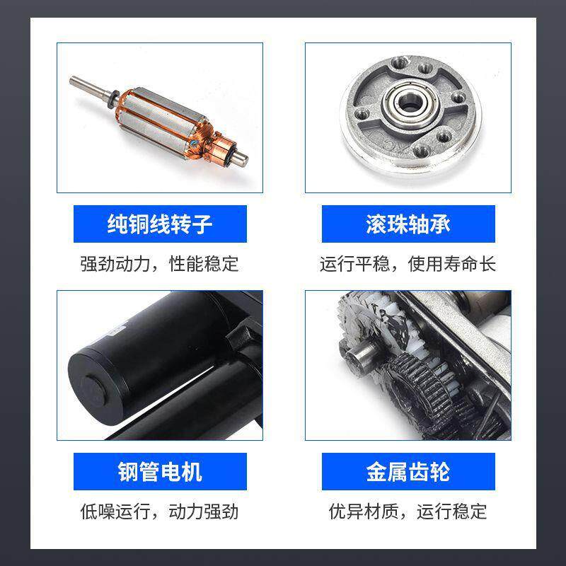 业推杆摩椅升G降器电动推杆SM6ZIV4ST-JQ工10000按N大推力电动推