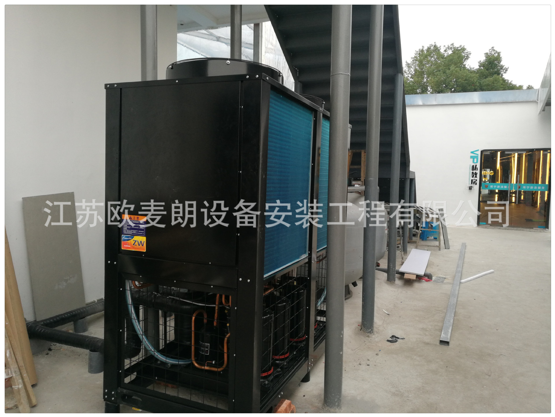 15吨商用空气源热泵热水系统
