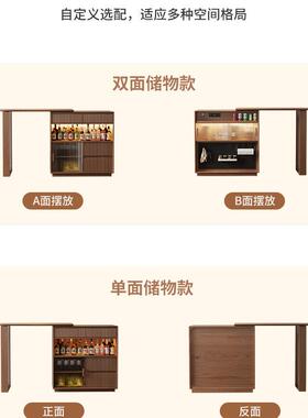 可伸缩实吧桌台子用阳台休闲小DJX户型隔家木断窄岛台餐边柜一体