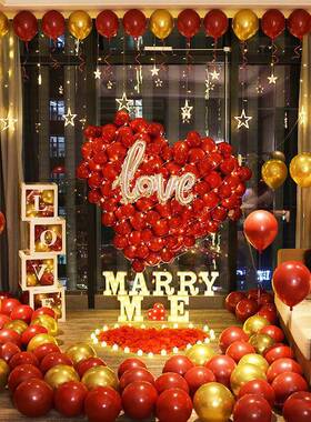 网红求婚道室具浪漫OEU惊喜场景布置创全套字母灯表示意爱卧装白