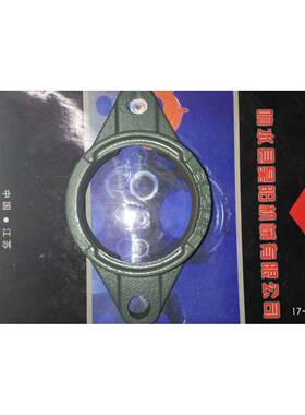 外座F球轴面承FQNL314