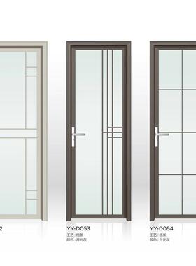 窄边框家厕分所平开门玻璃门厨房AZZ卫生间浴室用干湿离简约室内