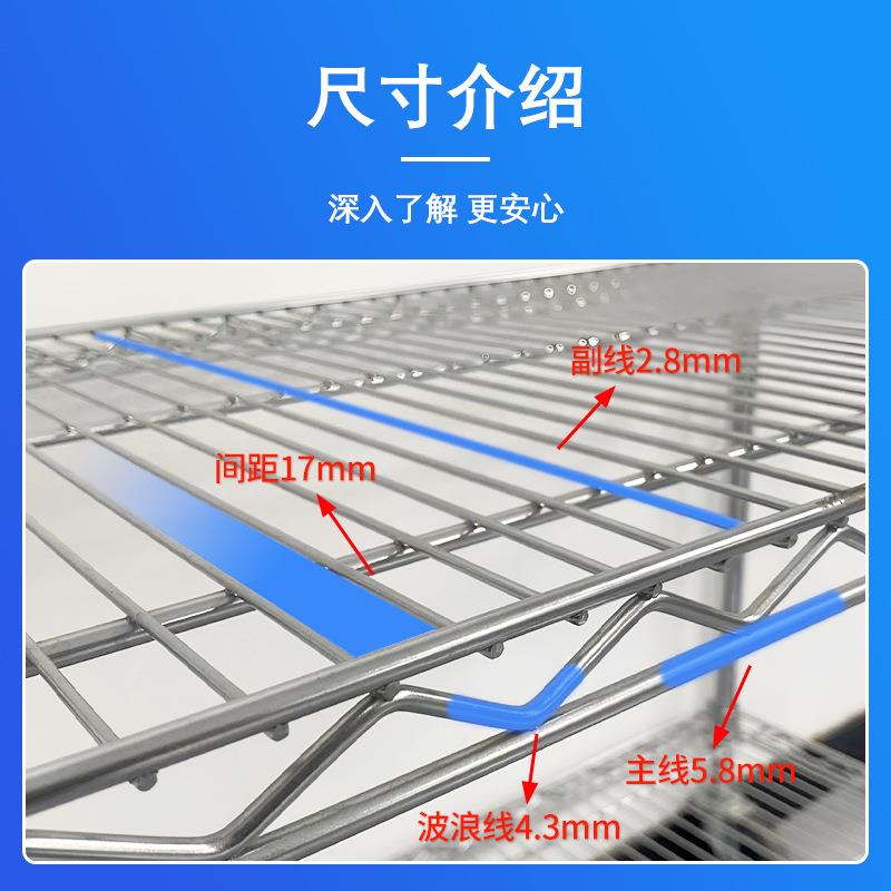 层带轮移动推车商分拣车流仓SCM库选配拣双货车电物物料周转车静
