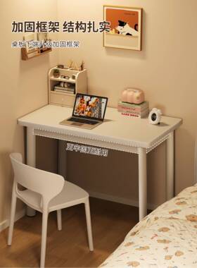 梳妆台现代约卧室化妆桌家用化台写IPK字桌电简脑小桌户型多功能