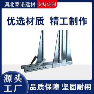 方AOT柱扣新型模筑固件工地板方圆扣柱建子紧销子加厚梁夹具步步