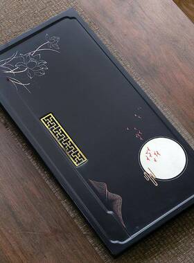 茶盘块简单层茶道家用约中小型海整客厅办公新中式泡IIX茶茶桌直