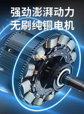 无刷动电高枝绿篱伸锂电缩长杆修剪机机充电式ONZ园林绿化高空修