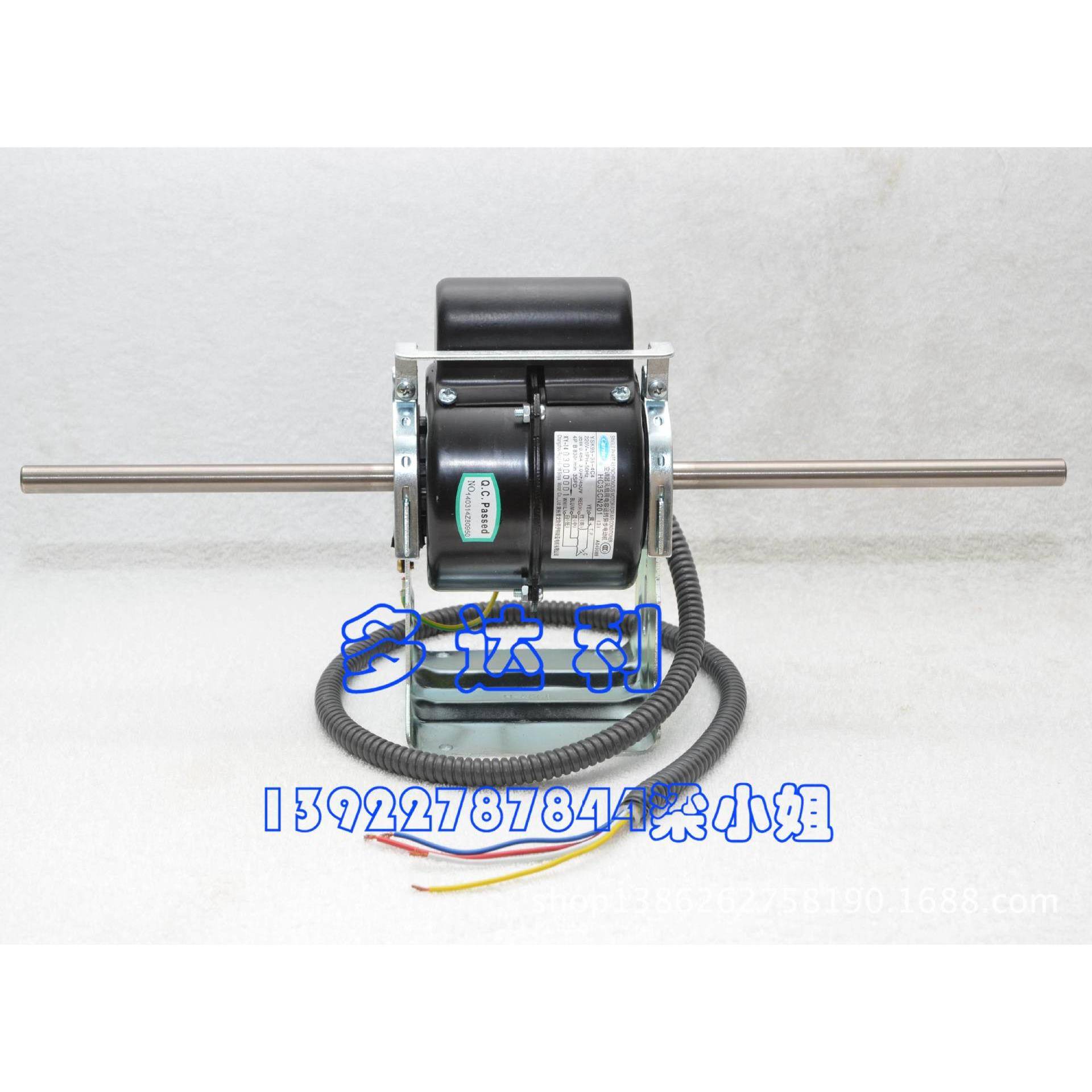 wHCf35CN201利盘管VCL电机35Ca开rrieranmotor