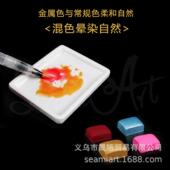 10色甲珠光固体彩颜水料初学者美甲工739具套美装