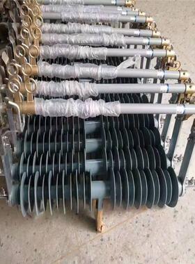 10KV户外高压跌落式熔断器0令R克保WLP险开关W1-15/20A2100A