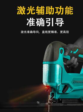 锂CHF电曲线锯电木工手持木板切割小型工充业级往机复锯线动锯电