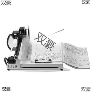 智1写字机器人自动全打字机写教能案笔酷记填表格懒人玩机械师