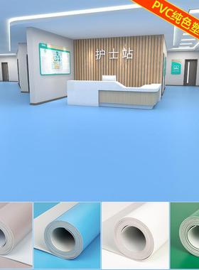 蓝色PVC塑地板革商用胶加厚XWS耐防水泥地直铺幼儿园接地垫地磨板