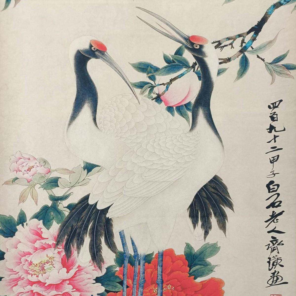 齐白石松鹤（贺寿图居）字画古玩收藏四中艺ZQ457堂画家装饰尺仿