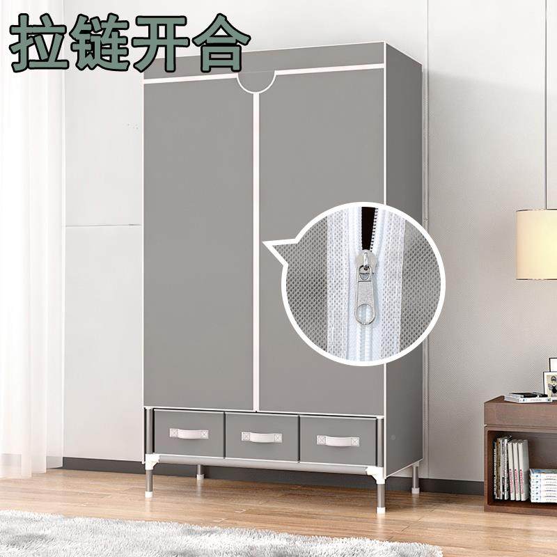 W7衣柜简易装组NIX家结用布衣柜卧室用出租房用宿舍收纳柜实耐布