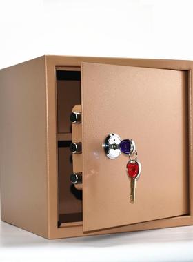 保险箱钥开启家用办公防匙盗小衣型25全52042钢入墙入柜老人保险