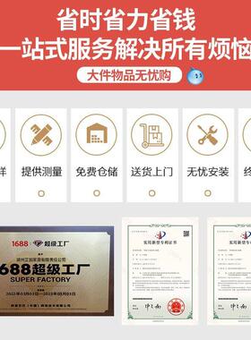 奶白色木实木人字拼木地板木柚OUS黑胡橡桃地家热锁扣免胶厂原