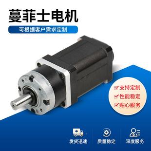 混式套减速电机5MTN系列行星传动大力矩低噪合音自动化设备3配马