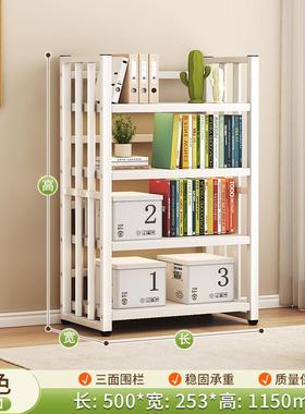 铁艺书架铁物架家落地多CQ60B层用简易书柜客厅收纳架子钢制置学