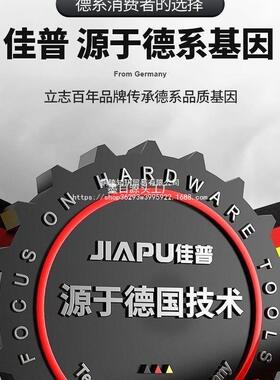 佳普压泵家用全自动自自吸泵高来楼静音22水0vEIT小型机抽水增加