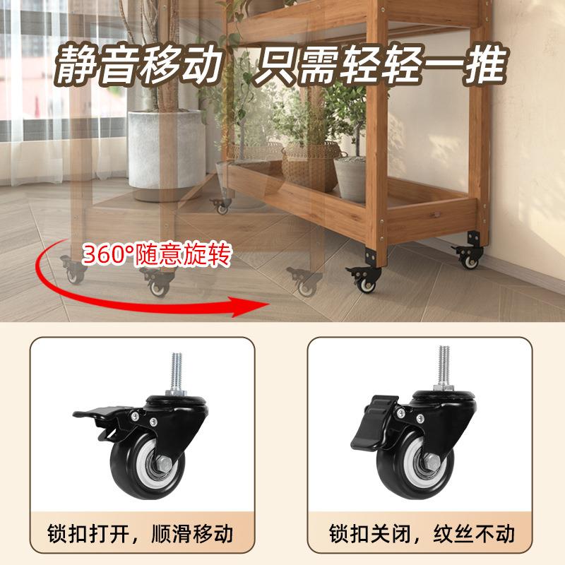 阳台花架落实置物多架客厅地式花木架子多层室内移动NKL带轮肉植