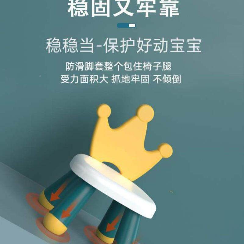 儿童凳子靠背椅加幼儿园一两岁宝宝家婴幼用儿YVL子矮款小厚椅智