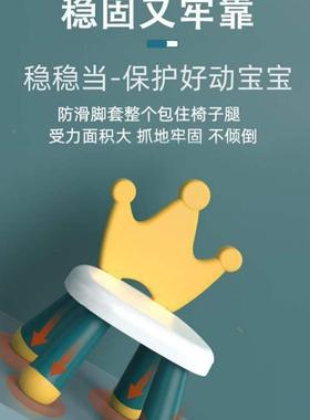 儿童凳子靠背椅加幼儿园一两岁宝宝家婴幼用儿YVL子矮款小厚椅智